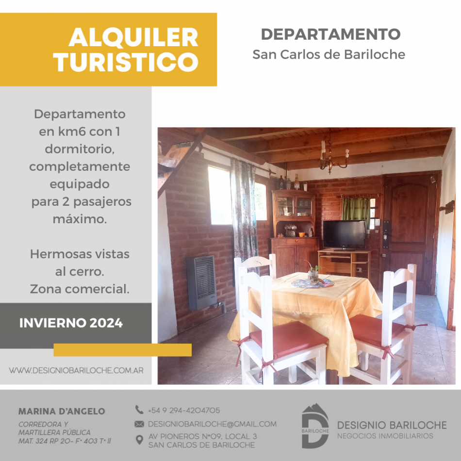 Departamento de alquiler turistico en Bariloche